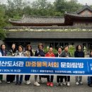 철산도서관 이미지