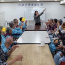 큰바다요양병원