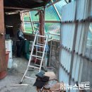 일신공업사 이미지