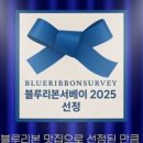 속초순대국 이미지