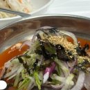 임원수산횟집 이미지