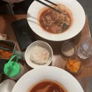 중림동기내식