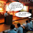 대승불교사
