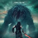 싸울아이 | 프레데터: 죽음의 땅(Predator: Badlands2025) - 우리 금쪽이의 성장기! / 솔직 심층 후기