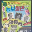 알렉산더 리