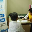 양천어르신종합복지관 이미지