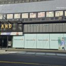 파크랜드 군산직영상설점 이미지