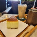 정진원의 커피볶는집(ROASTERS) 이미지