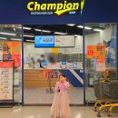 (주)이마트천안서북점 이미지