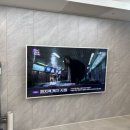 씨유대전송촌더파크점 | 대전무타공TV설치 엘리프 송촌더파크 75인치티비