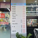 스타벅스 서면문화로점 | 서면 영광도서 근처 24시 국밥 맛집 일품장원돼지국밥