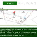 정기농장 이미지