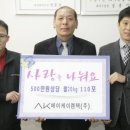 에이케이켐텍(주) - 8684 | 에이케이켐텍(주)