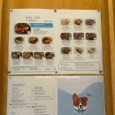 연남 브런치카페 로앤쿡드 더브런치 홍대