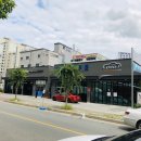 아성카센타 이미지