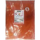 주식회사 주호 이미지