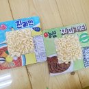 그림공간미술교습소 - 남동구 논현로 107 | 그림공간미술교습소