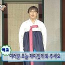 감탄청북점 네이버블로그