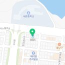 GS25 동구혁신새론점 네이버블로그