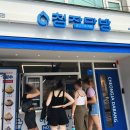 청자까페 이미지