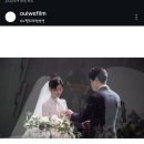 [결혼준비/본식필름]더라운지본식스냅 / 오위 필름 예약 후기