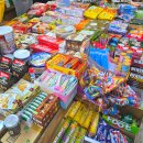 남양상회 이미지