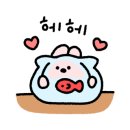 조은자리공인중개사사무소 이미지