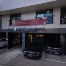 마천1 공영주차장 이미지