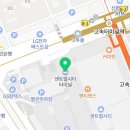 중부-신당-중부-421 이미지