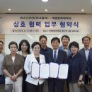 계명문화대학교 계명골프 이미지