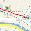 신답초교 이미지