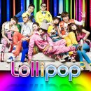 Lollipop - BIGBANG (빅뱅), 2NE1 이미지