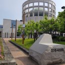 갈육초등학교 이미지