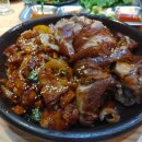 오성족발 이미지