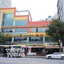 커피품애 이미지