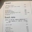 드블랑 이미지
