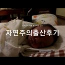 열린가족조산원 이미지