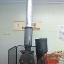 (주)진로마트 이미지