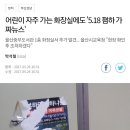 울산도서관 화장실 이미지