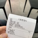 이삭토스트 도원점 이미지