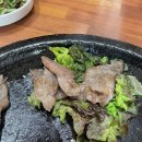 의령한우명가