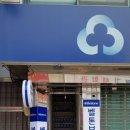 벨톤보청기평택지사 이미지