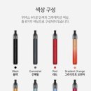 전자담배GO 이미지