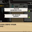 이즈플레이 이미지