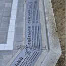 학익여자고등학교 이미지