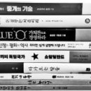 지음부동산중개사무소 이미지