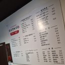 정육식당 | [화곡역맛집] 가성비 끝판왕 화곡고기집 정육식당 후기