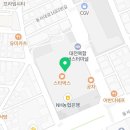 이마트24 대전복합터미널점 이미지