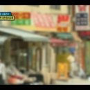 남현동-10 이미지