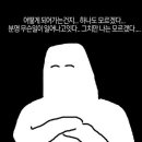 라이프컴퍼니 이미지